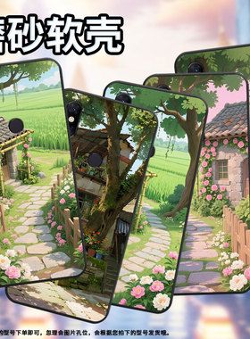 适用小米POCOF1手机壳防摔Xiaomi5x耐磨MCE16全包边小米6硅胶M1804E4A石板小径mix3商务POCOF2Pro保护套