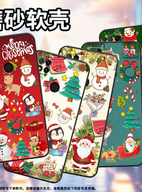 适用小米pococ3手机壳pococ31/pococ55/pococ50圣诞礼物pococ75个性pococ61高级感pococ40国潮pococ65男女款