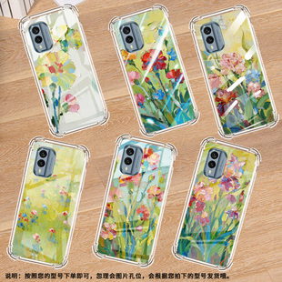 适用诺基亚X30手机壳NokiaG22潮流诺基亚7.2气囊壳油画康乃馨四角防摔商务简约防摔硅胶Nokia全包边保护套