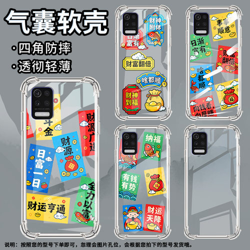 适用lgq52气囊壳高级感lgaristo5四角防摔lgq31手机壳lgstylo7全包边lm-q520n商务有钱有势男女款保护套