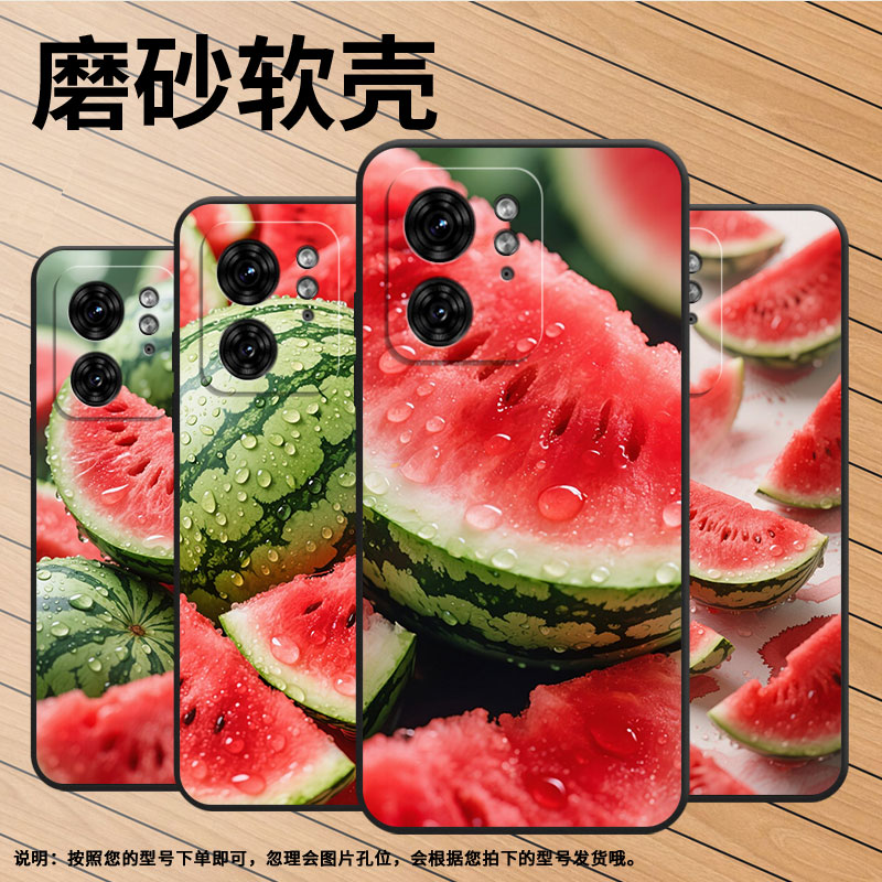 适用MOTOX30Pro手机壳XT2243-2西瓜商务S50Neo摩托罗拉G85防摔S30Pro高级X50Ultra个性XT2401-2软壳