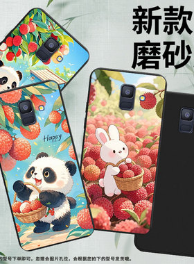 适用三星A6手机壳超薄GalaxyA5荔枝兔子商务男女款磨砂壳SamsungA6Plus2018防摔三星M40潮流简约保护套