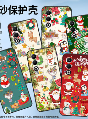 适用oppoa55g国际版手机壳a5x国际版/r7s/a5磨砂f29高级感reno13pro轻薄findx8s圣诞雪人k12s圣诞礼物reno14