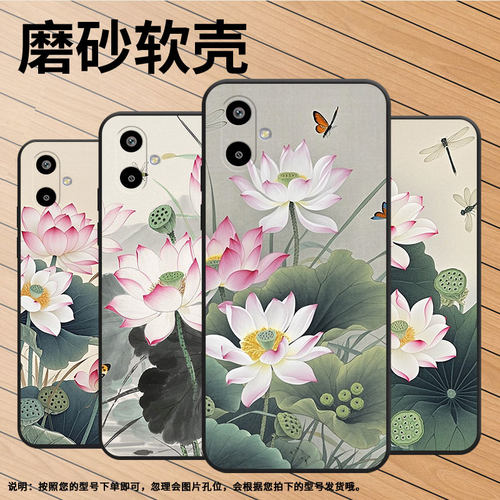 适用三星A07手机壳A17高级感SamsungM56全包边F16耐磨商务三星M16不掉色GalaxyS25FE防摔三星S25EDGE保护套