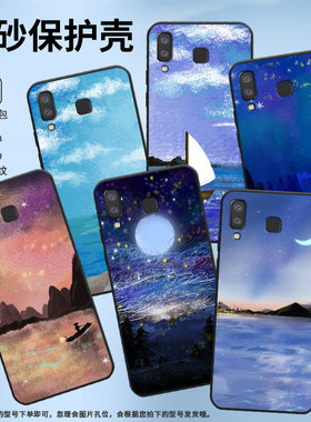 适用三星c7手机壳a11/m11欧版/c9油画星空a750挂绳a41新款j4prime高级感a01core简约a8+(2018)耐磨m01core