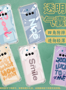 适用NothingPhoneCMF2Pro手机壳Phone3APro防摔黄色英文气囊壳Phone3A中国风NothingPhone3硅胶保护套