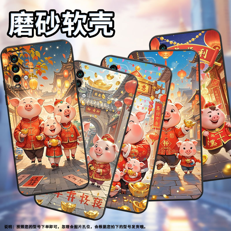 适用红米note5手机壳5Plus超薄M2003J15SC简约RedmiNote7保护套古风街道Note8Pro全包边M2003J6A1G磨砂壳