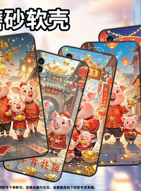 适用红米note5手机壳5Plus超薄M2003J15SC简约RedmiNote7保护套古风街道Note8Pro全包边M2003J6A1G磨砂壳