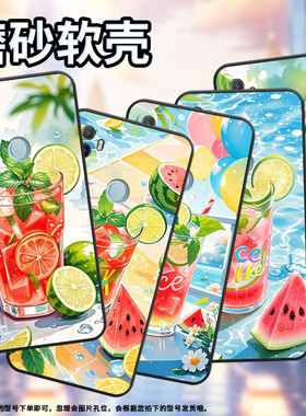 适用oppoa31手机壳4g国外硅胶cph2471黑色a18男女cph2073软壳0pp0a32西瓜薄荷冰饮商务a52高级pehm00保护套