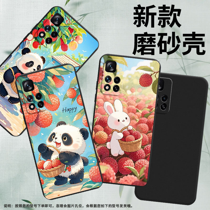 适用小米POCOM2Reloaded手机壳商务荔枝兔子XiaomiPocoM2Pro时尚磨砂壳小米PocoM2高级感PocoX4NFC保护套