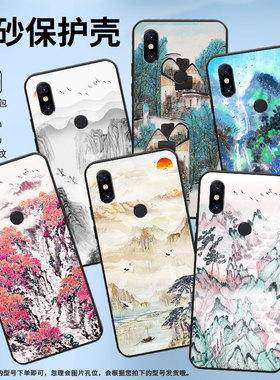 适用小米5手机壳防摔Xiaomi5sPlus耐磨MCE16全包A2Lite硅胶M1804E4A宁静致远MIX2S商务POCOF2Pro保护套