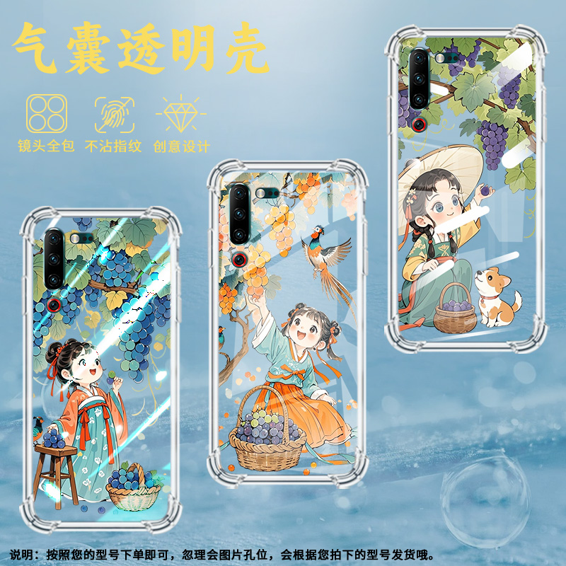 适用联想Z6Lite气囊壳联想Z6Pro高级感联想Z5s四角防摔手机壳活泼小姑娘硅胶LenovoL78071男女款商务保护套