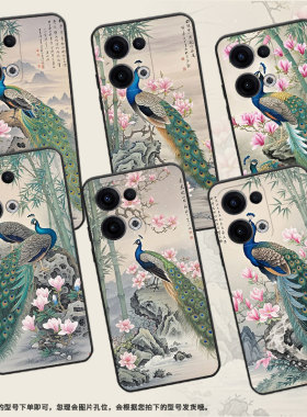 适用OPPOReno13F手机壳Reno12F/Reno13FS硅胶0pp0Reno13超薄CPH2637防摔FindX8高级感CPH2603商务5G保护套