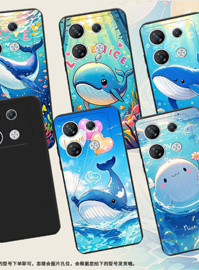 适用传音InfinixGT30Pro手机壳商务GT20Pro全包边卡通鲸鱼InfinixNote50x磨砂壳GT10Pro男女款潮流保护套