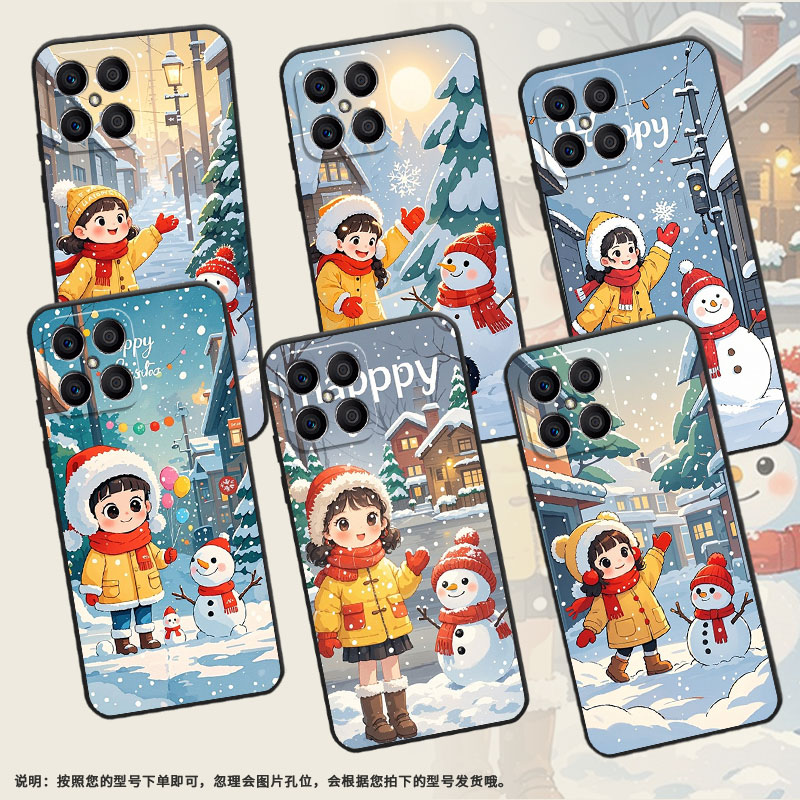 适用荣耀X6B手机壳X5B全包边VNE-LX1硅胶honorX7C磨砂壳飘落的雪花X7耐磨VNE-N41商务X8C个性荣耀X9保护套