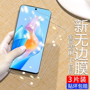 适用中国移动NZONE50Pro防摔爆高清钢化膜抗指纹耐磨不碎边中国移动NZONE50Pro手机膜蓝光玻璃屏幕保护贴膜