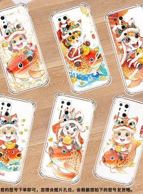 适用坚果R2手机壳坚果R1商务鲤鱼上的小马气囊壳男女款时尚锤子潮流坚果手机R2全包边DT2002C高级感保护套