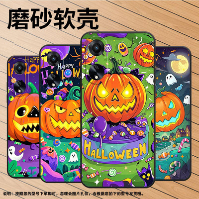 适用OPPOA1手机壳A5活力版PHJ110商务A1i软壳南瓜灯怪物A1s时尚A3iPlus高级PJU110纯黑色0pp0A52025保护套