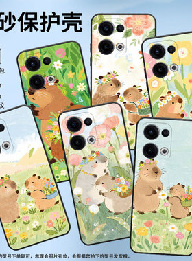 适用OPPOReno13F手机壳Reno12F/Reno13FS硅胶0pp0Reno13超薄CPH2637防摔FindX8高级感CPH2603商务5G保护套