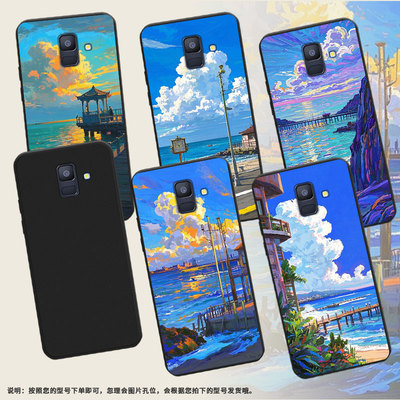 适用三星A6手机壳超薄三星A5油画海边商务男女款磨砂壳三星A6Plus2018防摔三星M40高级感潮流简约保护套
