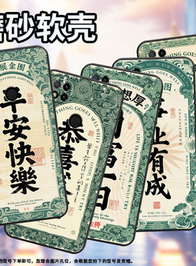 适用红米7手机壳10XPro防摔爆M1908C3IC全包Redmi9A事业有成时尚9Power保护套10x/10C硅胶220233L2C软壳