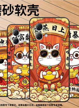 适用MOTOG50手机壳G51防摔XT2221-1财富翻倍摩托罗拉G84软壳G73/G82MotorolaGPower个性XT2125-4保护套