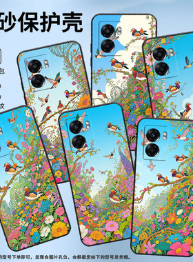 适用OPPOA78手机壳4G2022国外PFTM20硅胶0pp0A58x纯黑色CPH2577高级A60/A74防摔5G轻薄枝头上鸳鸯A77保护套