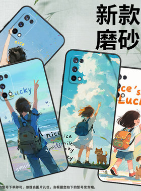 适用realme真我x手机壳x50/x7印度版/xt小狗c1卡通x50m保护套x7max高级感x7pro挂在女孩身上的猫x青春版软壳