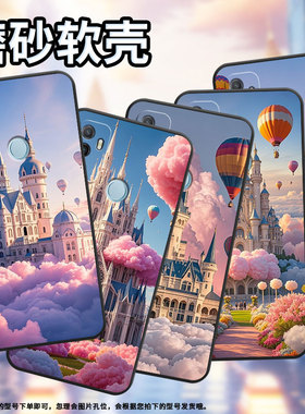 适用oppoa1手机壳a8/a9/a7卡通a16男女款a52020商务a3轻薄a11耐脏a5新款a15个性PHS110情侣云海挂绳创意硅胶