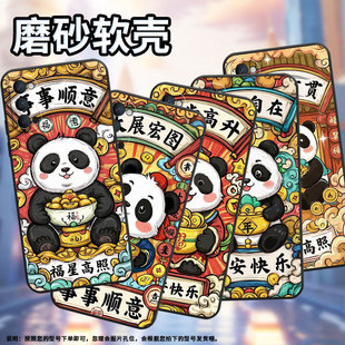 适用OPPOReno4Lite手机壳10xPCCM00商务0pp0RenoAce保护套Ace2随喜自在Reno3高级感PCKM70轻薄Reno5软壳