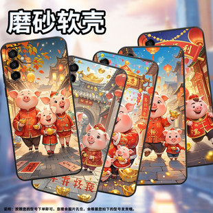 适用三星M02手机壳M21古风街道SM M145F黑色M20硅胶M21s保护套 M105F全包边samsungM12磨砂壳M14防摔爆SM