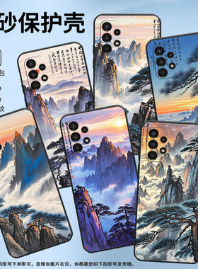 适用三星A10S手机壳SM-A037F男女款A04e防摔samsungA03保护套A9s商务A12高级SM-A156B时尚GalaxyA16磨砂壳