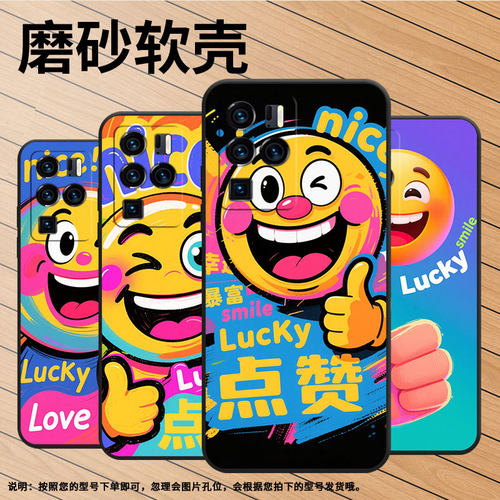 适用中兴Axon40Ultra手机壳超薄A2322防摔ZTEAxon40Pro全包边中兴Axon30Ultra暴富日子Axon30Ultra保护套