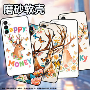 适用三星M02手机壳M23鹿头侧影SM M145F黑色M20硅胶M10保护套 M105F全包边samsungM12磨砂壳M13防摔爆SM