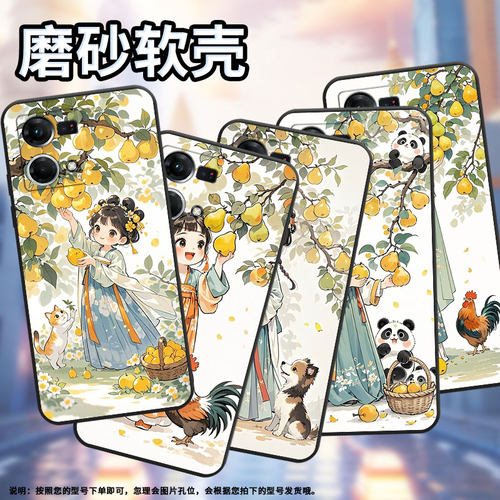 适用OPPOF19S手机壳F1s超薄F3Plus防摔CPH1823商务萌系女孩0pp0F11Pro/F11保护套CHP2219硅胶F21Pro软壳