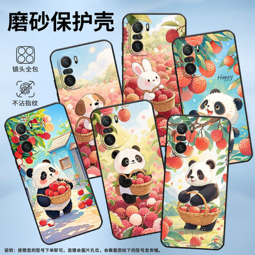 适用红米K20手机壳防摔K30i耐磨RedmiK30s超薄M2012K11AC磨砂壳K40s摘荔枝小狗K40Pro商务22041211AC保护套