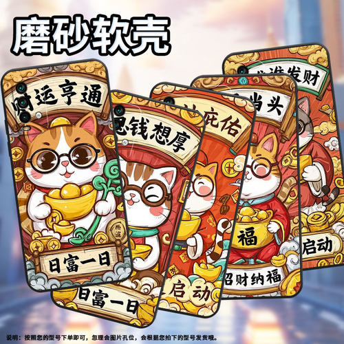 适用红米note5手机壳5Plus超薄M2003J15SC简约RedmiNote9ProMax保护套思钱想厚note8全包M2003J6A1G软壳