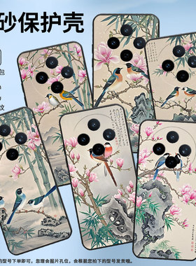 适用vivoY39手机壳V2432全包边viviY29梦幻色彩防摔V2452GA保护套vivoY37C硅胶X200s商务V2419A个性软壳