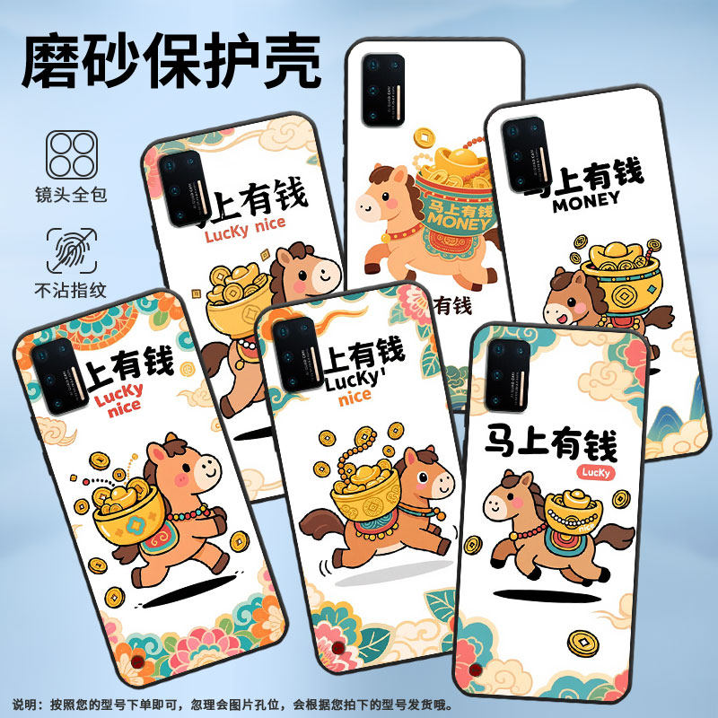 适用坚果Pro手机壳防摔爆OS105商务锤子坚果Pro2s全包边坚果3保护套DT1901AQ版小马Pro3硅胶Pro2磨砂壳