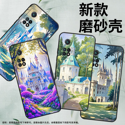 适用小米CC9手机壳小米9SE全包边M1803E1A超薄Xiaomi9T黑色蓝色小城堡小米9/9Pro硅胶M2007J3SY时尚保护套