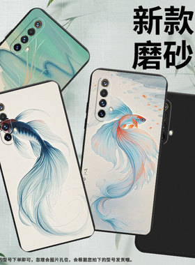 适用RealmeQ2Pro手机壳全包边磨砂壳真我X3斗鱼商务RealmeXT时尚超薄RealmeC3有指纹孔版防摔保护套