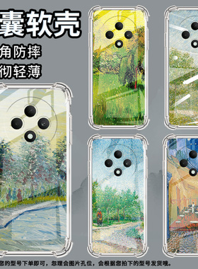 适用OPPOF9手机壳OPPOF19Pro防摔OPPOFindX5Lite公园草坪OPPOF19气囊壳OPPOFindX8S高级感全包边商务保护套