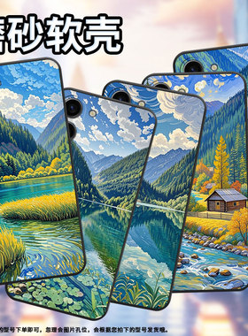 适用三星S23手机壳SM-N770F硅胶S22全包边samsungS23FE软壳S24Ultra梵高的油画SM-S926B商务S24Plus保护套