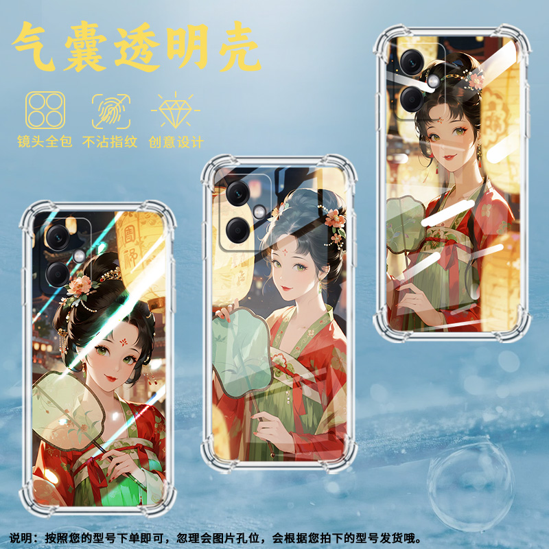 适用红米Note12手机壳Note12Pro拿团扇少女红米Note12Pro+气囊壳Note12国际版四角防摔红米Note12S防摔保护套
