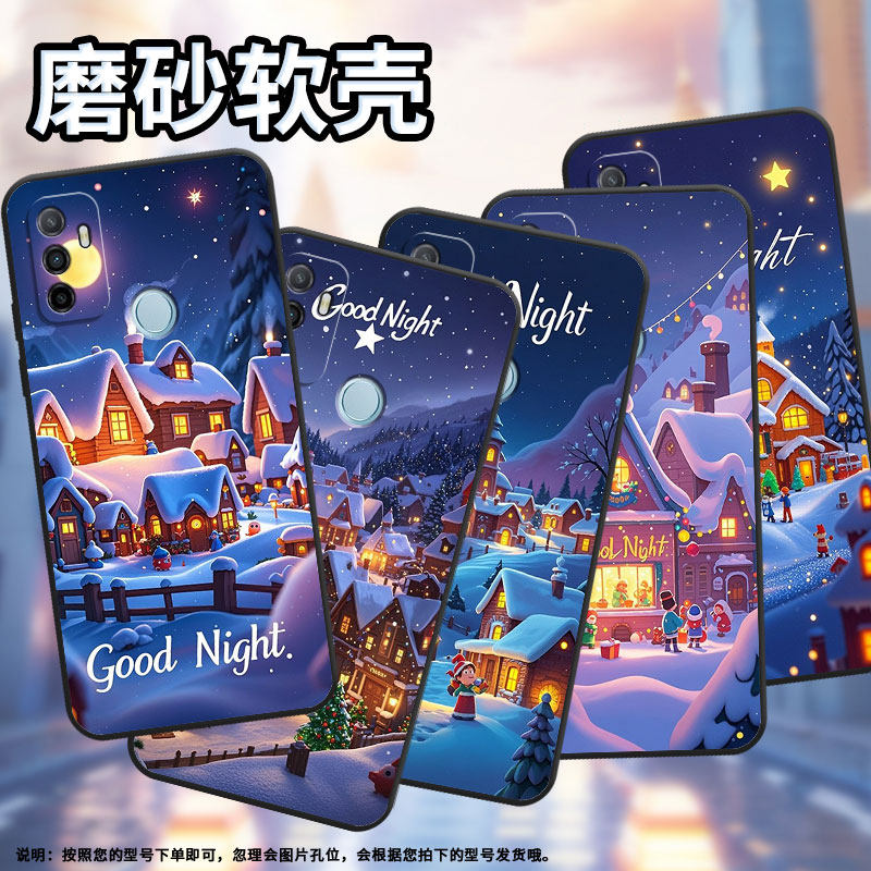 适用OPPOA1K手机壳CPH1923A16K磨砂壳CPH1803圣诞之夜A9耐磨2020男女A5s软壳0pp0A7皮套A8高级A12保护套