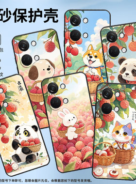 适用一加NordN300手机壳Nord2T商务CE2荔枝熊猫GN2200硅胶OneplusNordCE2Lite耐磨CE3保护套CPH2467软壳