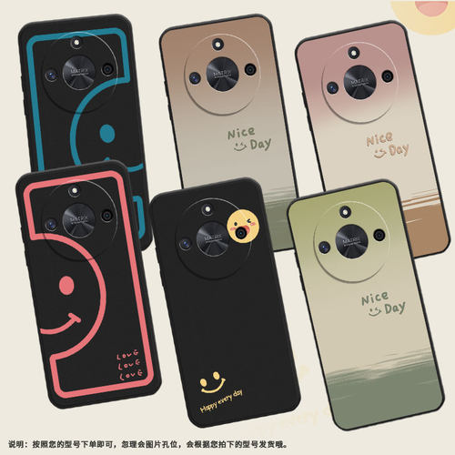 适用荣耀X60Pro手机壳X50Pro保护壳X50GT全包边honorX50磨砂壳ALI-AN00渐变笑脸网红ins情侣款个性高级感新款