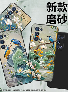 适用OPPOReno手机壳翠鸟全包边Reno6Pro商务防摔0pp0Reno6ProSnapdragon磨砂壳FindX2Neo时尚保护套