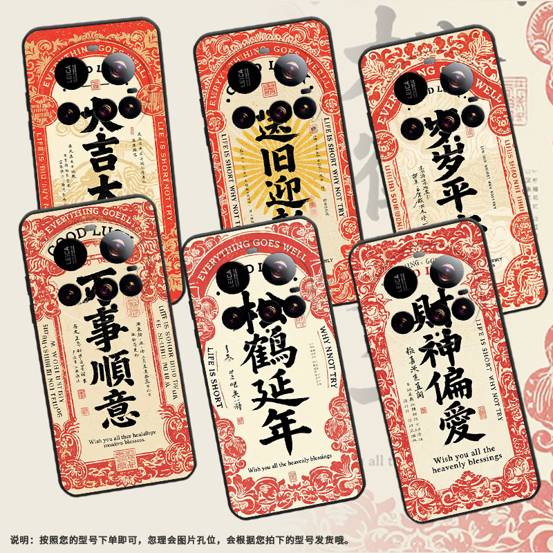 适用小米POCOM7手机壳Xiaomi15sPro硅胶civi5Pro全包边送旧迎新POCOC71耐磨25028PC03I保护套15Ultra软壳