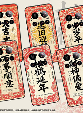 适用小米POCOM7手机壳Xiaomi15sPro硅胶civi5Pro全包边送旧迎新POCOC71耐磨25028PC03I保护套15Ultra软壳